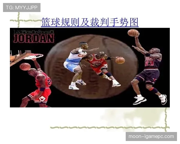 篮球比赛中,球出界判定规则的官方解读与细节分析。 篮球比赛中,球出界判定规则的官方解读与细节分析。