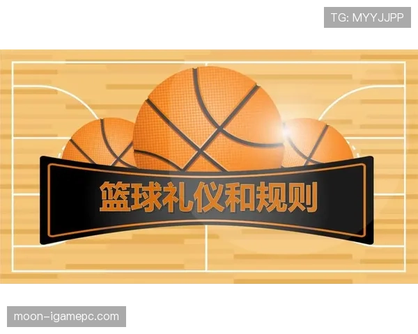 篮球新手必看:详解比赛开始规则的执行流程与注意事项 篮球新手必看:详解比赛开始规则的执行流程与注意事项